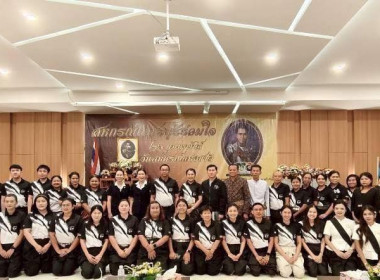 วันที่ 26 กุมภาพันธ์ 2569 ... พารามิเตอร์รูปภาพ 8