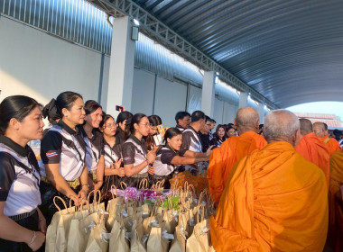 วันที่ 26 กุมภาพันธ์ 2569 ... พารามิเตอร์รูปภาพ 9