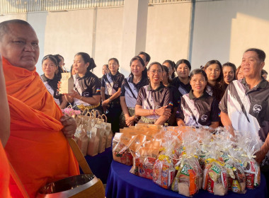 วันที่ 26 กุมภาพันธ์ 2569 ... พารามิเตอร์รูปภาพ 10