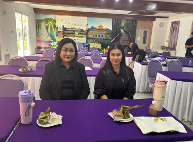 วันที่ 5 มีนาคม 2569 เข้าร่วมการประชุมเครือข่าย RCE ชะอำ ... พารามิเตอร์รูปภาพ 5