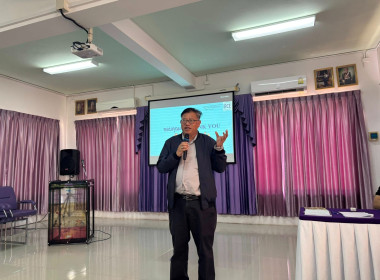 วันที่ 5 มีนาคม 2569 เข้าร่วมการประชุมเครือข่าย RCE ชะอำ ... พารามิเตอร์รูปภาพ 1