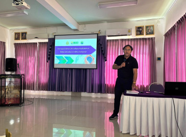 วันที่ 5 มีนาคม 2569 เข้าร่วมการประชุมเครือข่าย RCE ชะอำ ... พารามิเตอร์รูปภาพ 3