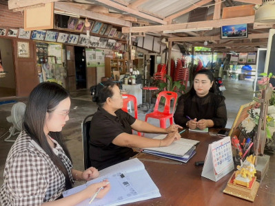 วันที่ 6 มีนาคม 2569 ... พารามิเตอร์รูปภาพ 1