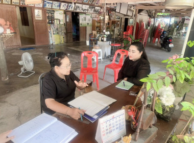 วันที่ 6 มีนาคม 2569 ... พารามิเตอร์รูปภาพ 1