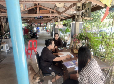 วันที่ 6 มีนาคม 2569 ... พารามิเตอร์รูปภาพ 3