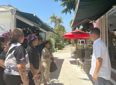 วันที่ 9 มีนาคม 2569 ลงพื้นที่ประสานความร่วมมือกับ ... พารามิเตอร์รูปภาพ 6