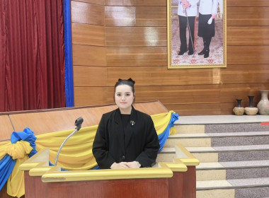 วันที่ 10 มีนาคม 2569 เจ้าหน้าที่งานเผยแพร่ประชาสัมพันธ์ ... พารามิเตอร์รูปภาพ 6