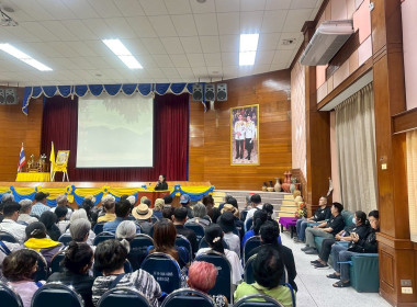 วันที่ 10 มีนาคม 2569 เจ้าหน้าที่งานเผยแพร่ประชาสัมพันธ์ ... พารามิเตอร์รูปภาพ 7