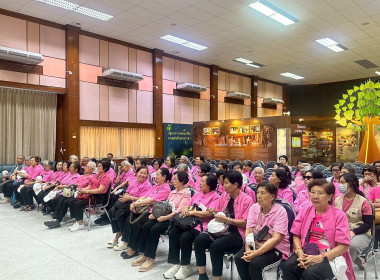 วันที่ 10 มีนาคม 2569 เจ้าหน้าที่งานเผยแพร่ประชาสัมพันธ์ ... พารามิเตอร์รูปภาพ 8