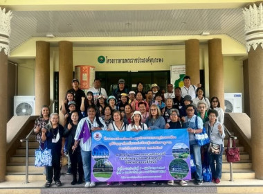 วันที่ 10 มีนาคม 2569 เจ้าหน้าที่งานเผยแพร่ประชาสัมพันธ์ ... พารามิเตอร์รูปภาพ 2