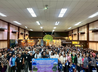 วันที่ 10 มีนาคม 2569 เจ้าหน้าที่งานเผยแพร่ประชาสัมพันธ์ ... พารามิเตอร์รูปภาพ 3