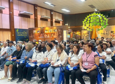 วันที่ 10 มีนาคม 2569 เจ้าหน้าที่งานเผยแพร่ประชาสัมพันธ์ ... พารามิเตอร์รูปภาพ 4