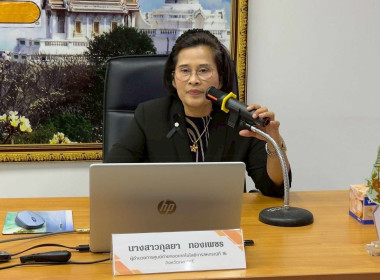 วันที่ 10 มีนาคม 2569 เข้าร่วมโครงการสหกรณ์ รัฐ คนละครึ่ง ... พารามิเตอร์รูปภาพ 1