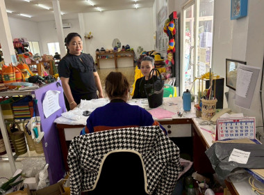 วันที่ 11 มีนาคม 2569 ... พารามิเตอร์รูปภาพ 7