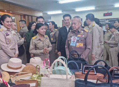 วันที่ 12 มีนาคม 2569 ร่วมต้อนรับ พล.อ.อ.สถิตย์พงษ์ สุขวิมล ... พารามิเตอร์รูปภาพ 3