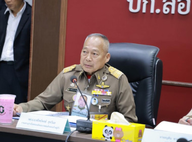 วันที่ 12 มีนาคม 2569 ร่วมต้อนรับ พล.อ.อ.สถิตย์พงษ์ สุขวิมล ... พารามิเตอร์รูปภาพ 1