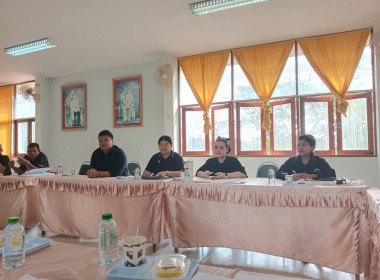 วันที่ 13 มีนาคม 2569 เข้าร่วมประชุม ... พารามิเตอร์รูปภาพ 3