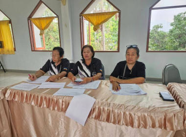 วันที่ 13 มีนาคม 2569 เข้าร่วมประชุม ... พารามิเตอร์รูปภาพ 5