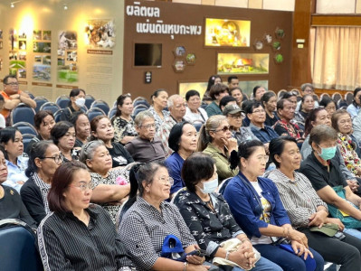 วันที่ 13 มีนาคม 2569 เจ้าหน้าที่งานเผยแพร่ประชาสัมพันธ์ ... พารามิเตอร์รูปภาพ 1