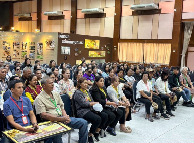 วันที่ 13 มีนาคม 2569 เจ้าหน้าที่งานเผยแพร่ประชาสัมพันธ์ ... พารามิเตอร์รูปภาพ 5