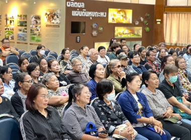 วันที่ 13 มีนาคม 2569 เจ้าหน้าที่งานเผยแพร่ประชาสัมพันธ์ ... พารามิเตอร์รูปภาพ 3