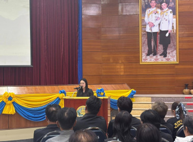 วันที่ 13 มีนาคม 2569 เจ้าหน้าที่งานเผยแพร่ประชาสัมพันธ์ ... พารามิเตอร์รูปภาพ 4