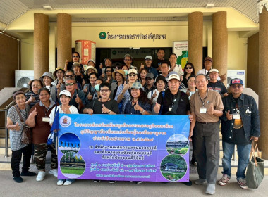 วันที่ 17 มีนาคม 2569 เจ้าหน้าที่งานเผยแพร่ประชาสัมพันธ์ ... พารามิเตอร์รูปภาพ 3