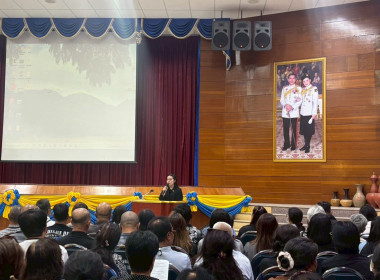 วันที่ 17 มีนาคม 2569 เจ้าหน้าที่งานเผยแพร่ประชาสัมพันธ์ ... พารามิเตอร์รูปภาพ 5