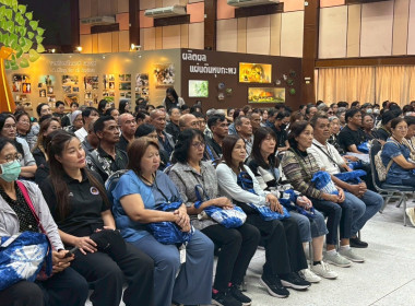 วันที่ 17 มีนาคม 2569 เจ้าหน้าที่งานเผยแพร่ประชาสัมพันธ์ ... พารามิเตอร์รูปภาพ 6