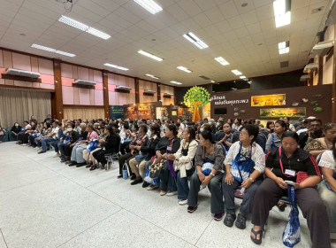 วันที่ 17 มีนาคม 2569 เจ้าหน้าที่งานเผยแพร่ประชาสัมพันธ์ ... พารามิเตอร์รูปภาพ 7