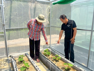 วันที่ 17 มีนาคม 2569 นักวิชาการเกษตร ... พารามิเตอร์รูปภาพ 1