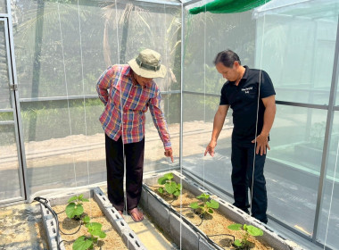 วันที่ 17 มีนาคม 2569 นักวิชาการเกษตร ... พารามิเตอร์รูปภาพ 2