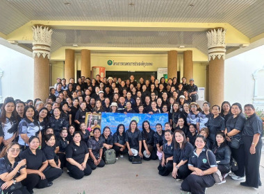 วันที่ 19 มีนาคม 2569 เจ้าหน้าที่งานเผยแพร่ประชาสัมพันธ์ ... พารามิเตอร์รูปภาพ 1