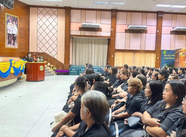 วันที่ 19 มีนาคม 2569 เจ้าหน้าที่งานเผยแพร่ประชาสัมพันธ์ ... พารามิเตอร์รูปภาพ 4