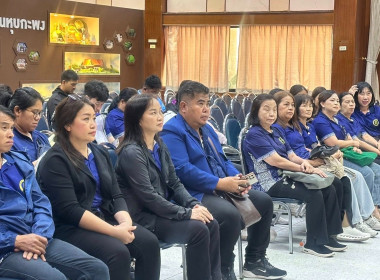 วันที่ 19 มีนาคม 2569 เจ้าหน้าที่งานเผยแพร่ประชาสัมพันธ์ ... พารามิเตอร์รูปภาพ 5