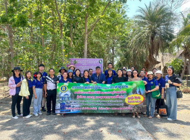 วันที่ 19 มีนาคม 2569 เจ้าหน้าที่งานเผยแพร่ประชาสัมพันธ์ ... พารามิเตอร์รูปภาพ 8