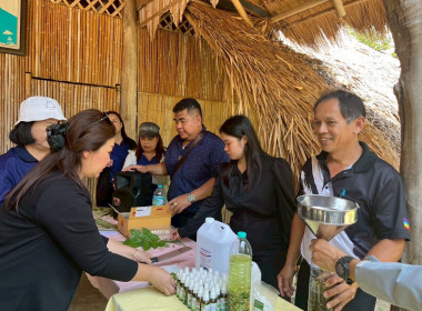 วันที่ 19 มีนาคม 2569 เจ้าหน้าที่งานเผยแพร่ประชาสัมพันธ์ ... พารามิเตอร์รูปภาพ 11