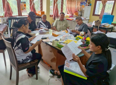 วันที่ 20 มีนาคม 2569 ... พารามิเตอร์รูปภาพ 1