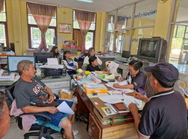 วันที่ 20 มีนาคม 2569 ... พารามิเตอร์รูปภาพ 2