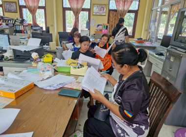 วันที่ 20 มีนาคม 2569 ... พารามิเตอร์รูปภาพ 3