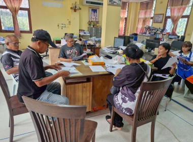 วันที่ 20 มีนาคม 2569 ... พารามิเตอร์รูปภาพ 4