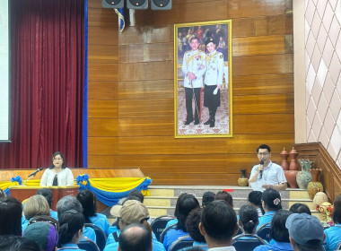 วันที่ 20 มีนาคม 2569 เจ้าหน้าที่งานเผยแพร่ประชาสัมพันธ์ ... พารามิเตอร์รูปภาพ 1