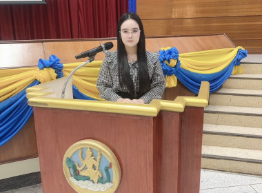 วันที่ 20 มีนาคม 2569 เจ้าหน้าที่งานเผยแพร่ประชาสัมพันธ์ ... พารามิเตอร์รูปภาพ 5