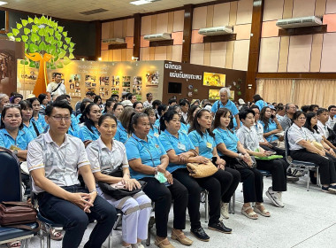 วันที่ 20 มีนาคม 2569 เจ้าหน้าที่งานเผยแพร่ประชาสัมพันธ์ ... พารามิเตอร์รูปภาพ 6