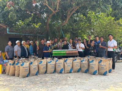 วันที่ 24 มีนาคม 2569 นางสาวสุธาทิพย์ สัจจมาศ ... พารามิเตอร์รูปภาพ 1