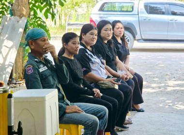 วันที่ 24 มีนาคม 2569 นางสาวสุธาทิพย์ สัจจมาศ ... พารามิเตอร์รูปภาพ 1