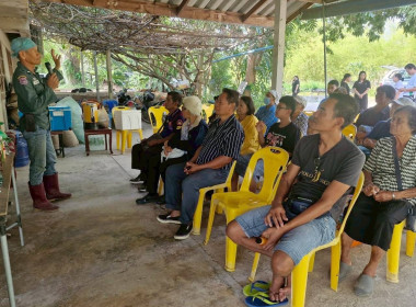 วันที่ 24 มีนาคม 2569 นางสาวสุธาทิพย์ สัจจมาศ ... พารามิเตอร์รูปภาพ 7