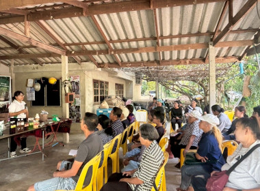 วันที่ 24 มีนาคม 2569 นางสาวสุธาทิพย์ สัจจมาศ ... พารามิเตอร์รูปภาพ 8