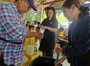 วันที่ 24 มีนาคม 2569 นางสาวสุธาทิพย์ สัจจมาศ ... พารามิเตอร์รูปภาพ 9