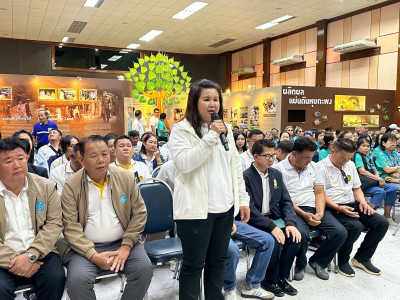 วันที่ 25 มีนาคม 2569 ... พารามิเตอร์รูปภาพ 1